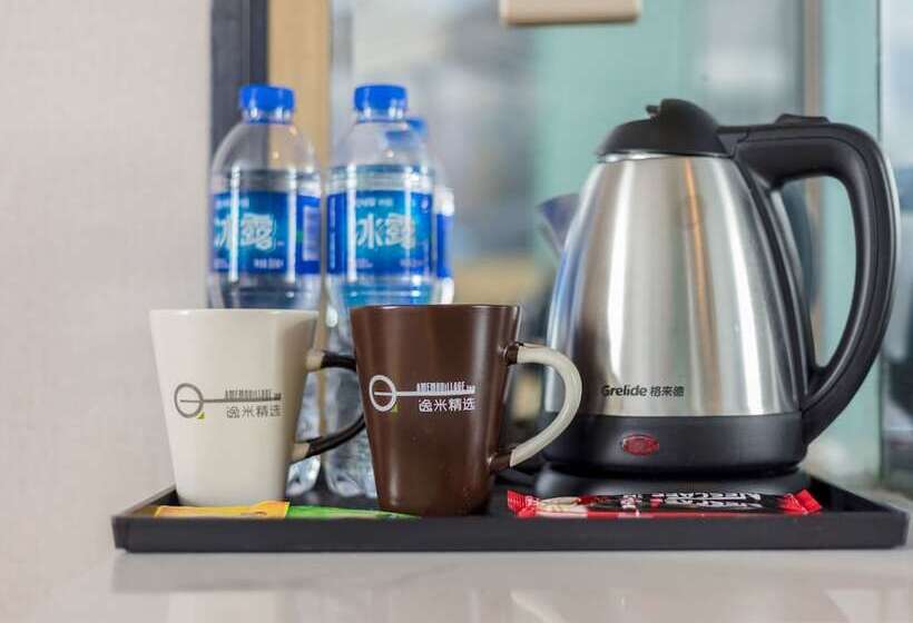 Yimi Hotel Guangzhou Nanzhou Subway Station Pazhou International Exhibition Center Branch