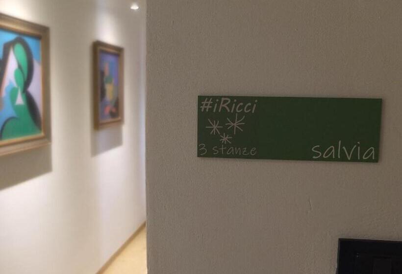 膳宿费 #iricci3stanze