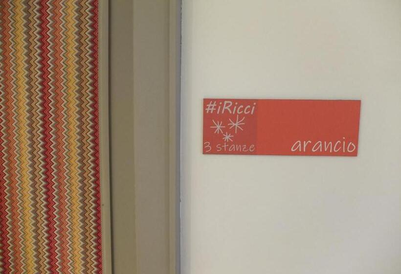 膳宿费 #iricci3stanze