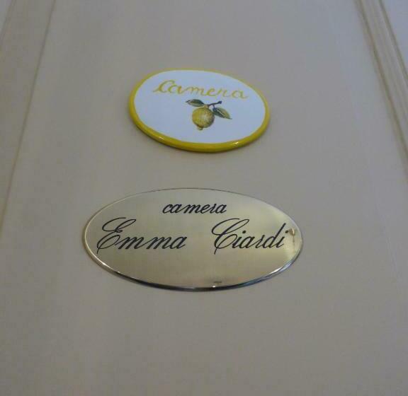 צימר Alle Zagare