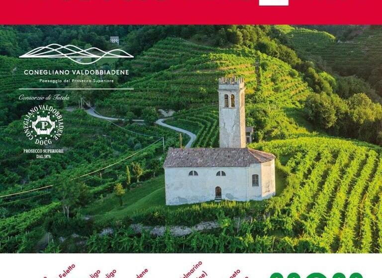 צימר Alle Zagare