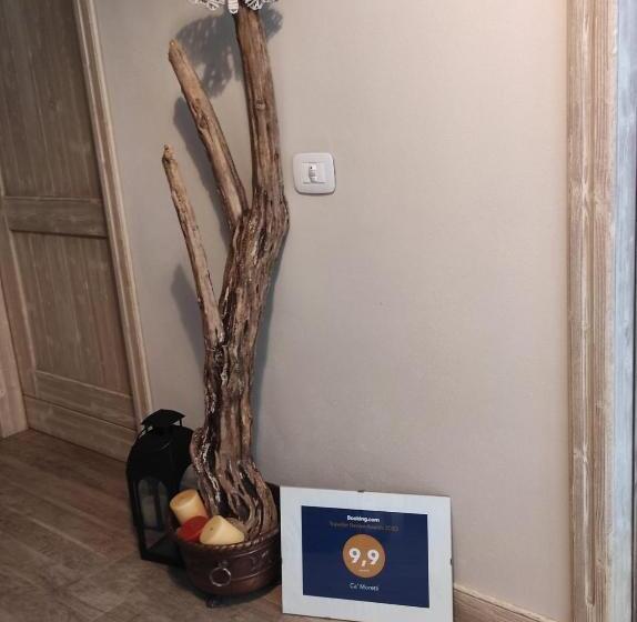 住宿加早餐  Ca  Moretti