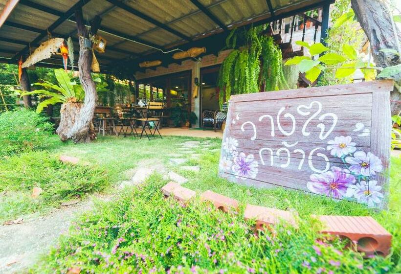 Общежитие Wang Jai Kwang Space Inn