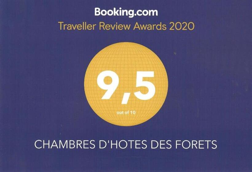 ベッドアンドブレックファースト Chambres D Hotes Des Forets