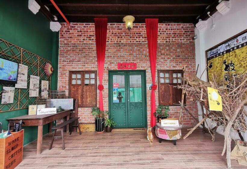 ペンション Artsense Play, Klang