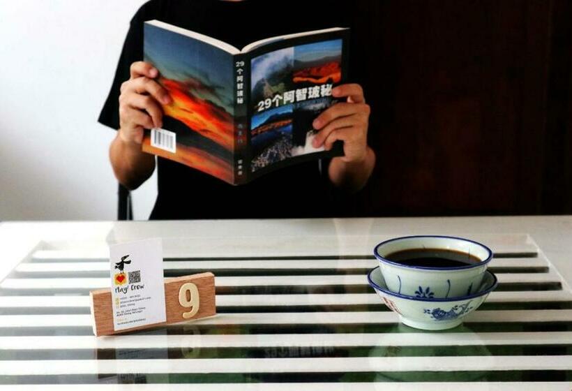 ペンション Artsense Play, Klang