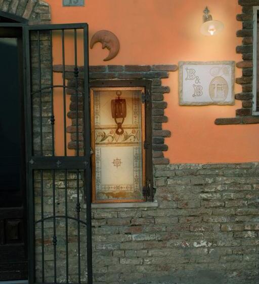 مبيت وإفطار La Luna Nel Pozzo