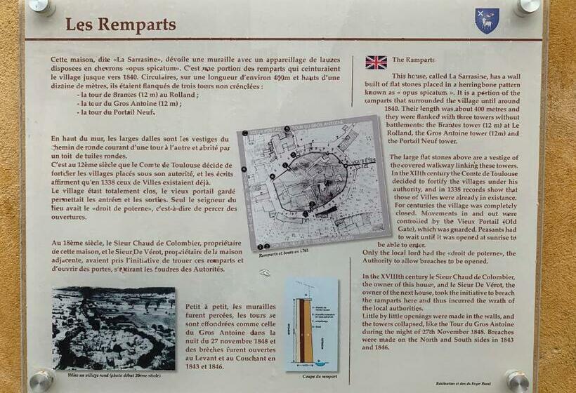 Пансион La Sarrasine