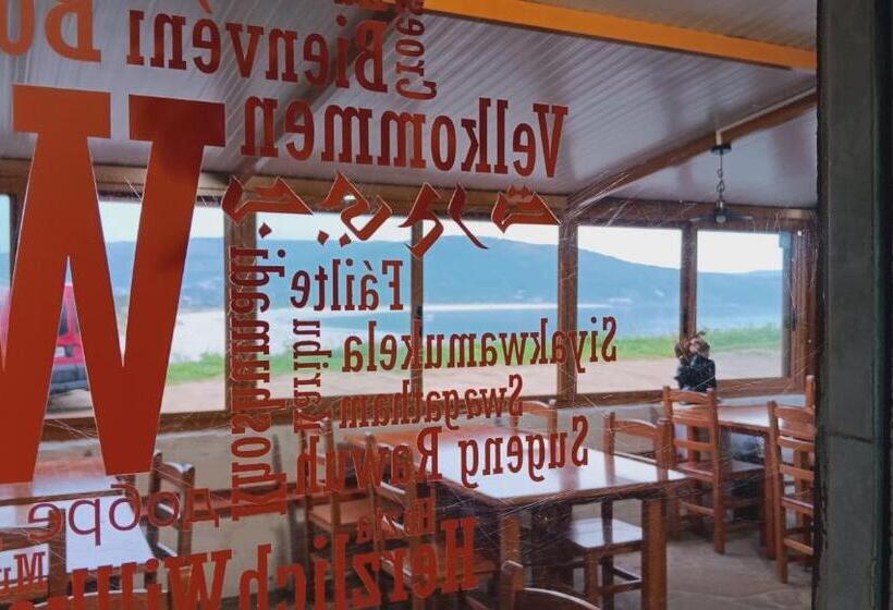 Pension Doña Lubina