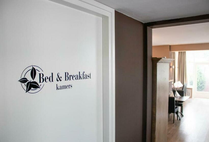 住宿加早餐  De Vier Linden