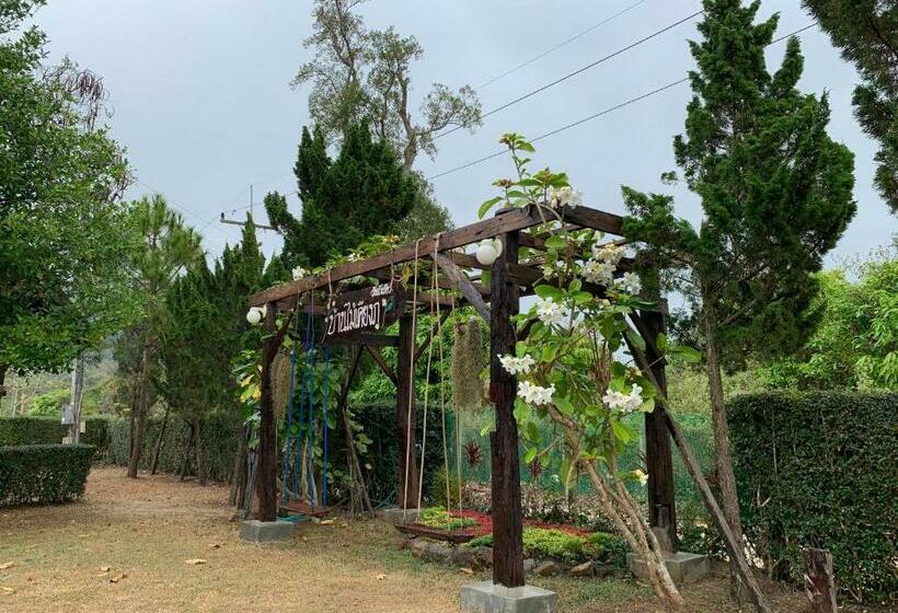 Курорт Baan Maikhiangphu Wang Nam Khiao