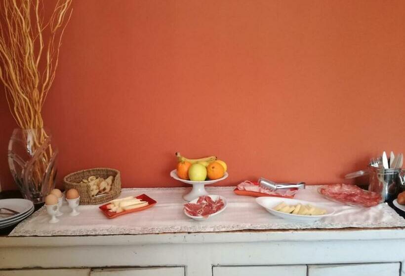 צימר The Orange Groove