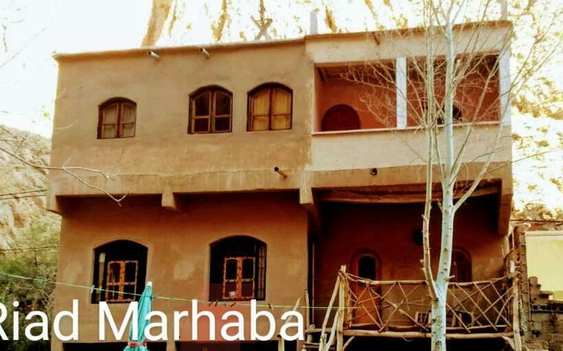 Riad Pizzeria Marhaba