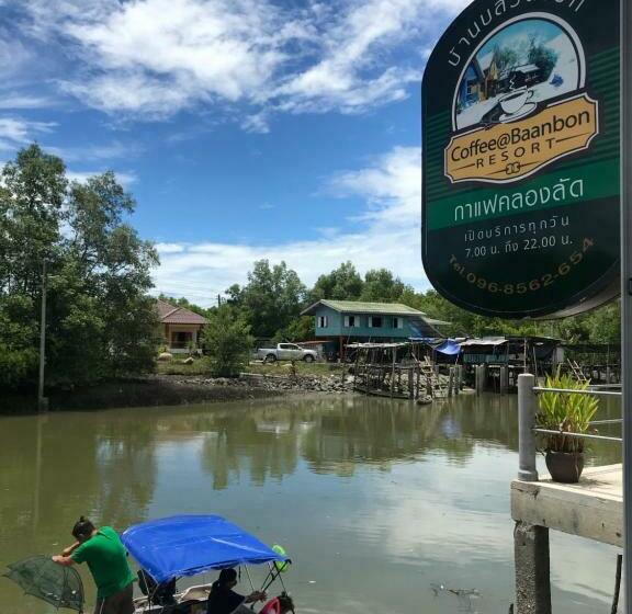 Baan Bon Resort Bang Tabun