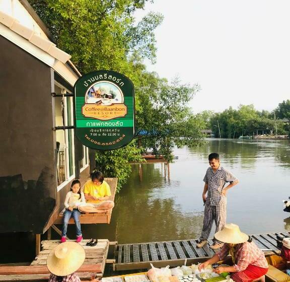 Baan Bon Resort Bang Tabun