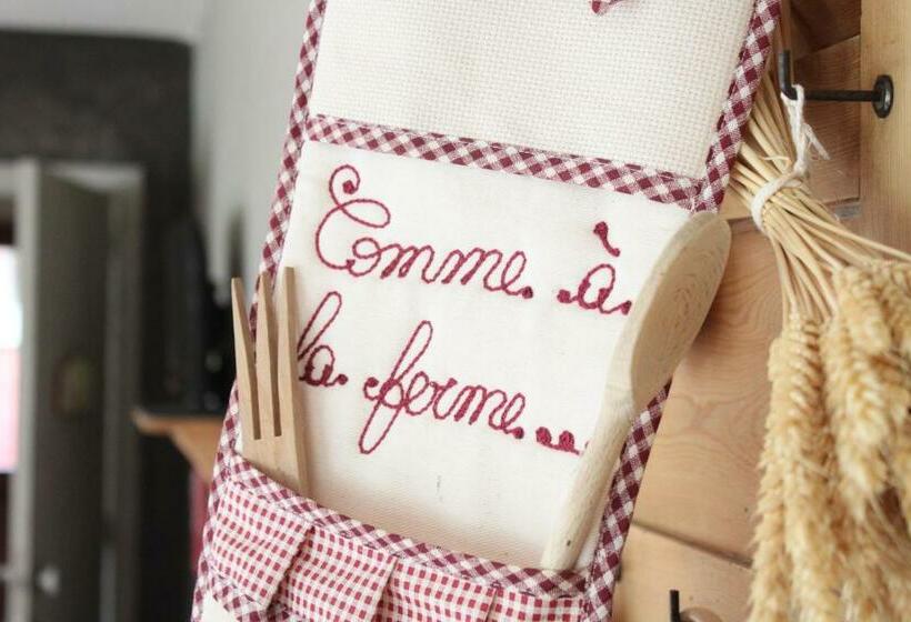 민박 Comme à La Ferme