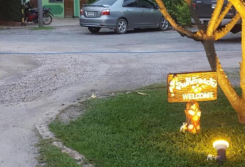 Green View Resort Tha Yang