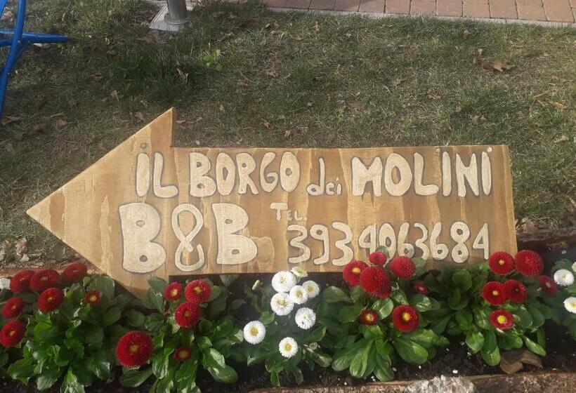 住宿加早餐  Il Borgo Dei Molini