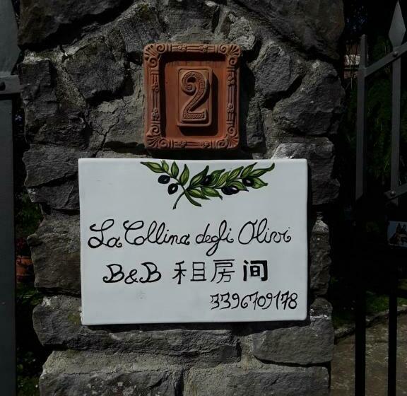 住宿加早餐  La Collina Degli Olivi