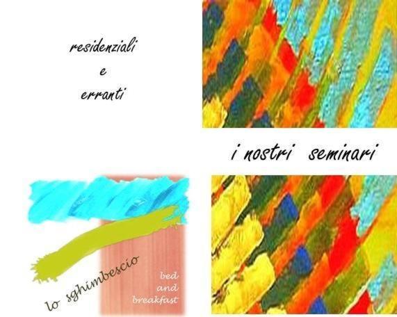 צימר Lo Sghimbescio