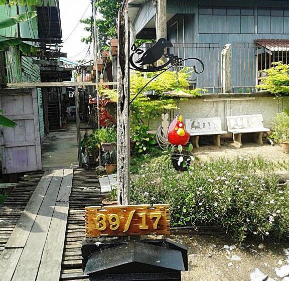 צימר Ray Nu Guest House