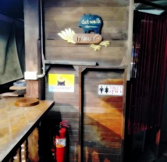 צימר Ray Nu Guest House