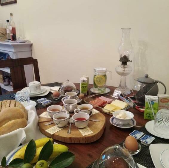 펜션 Matriz Guest House