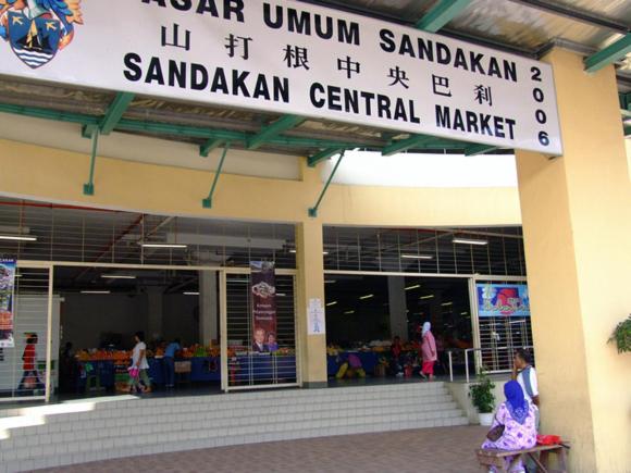 Gloria Swiss Hotel & Apartment Sandakan