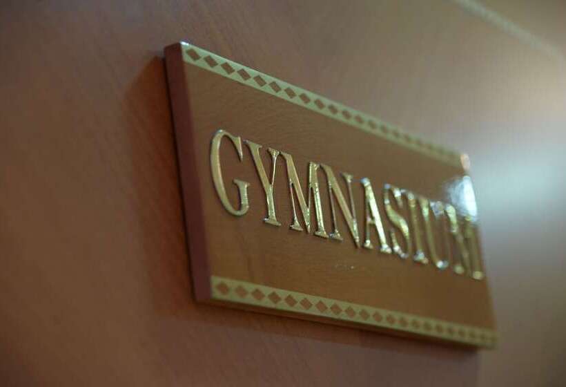 هتل Al Madina Suites Doha