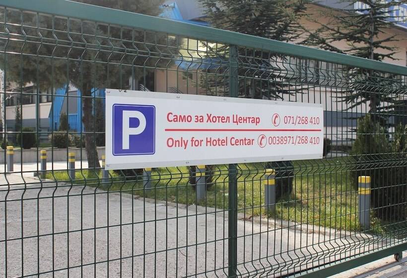 هتل Centar