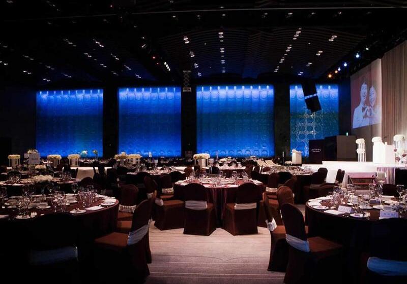 Отель Grand Mercure Ambassador Changwon