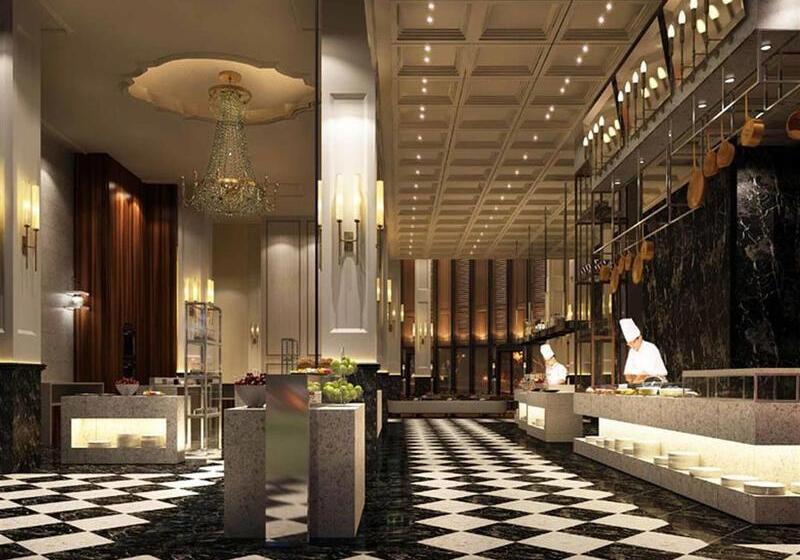 Отель Grand Mercure Ambassador Changwon