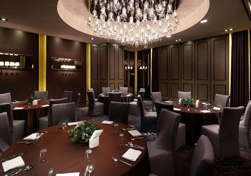 Отель Grand Mercure Ambassador Changwon