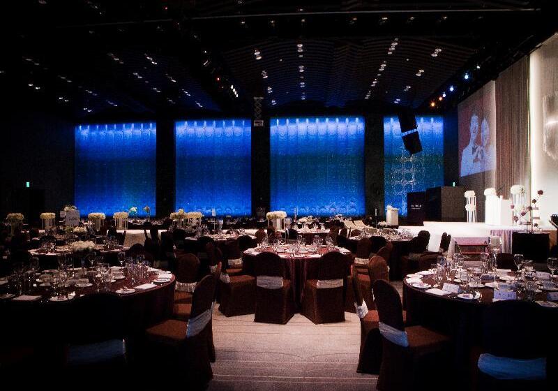 Отель Grand Mercure Ambassador Changwon