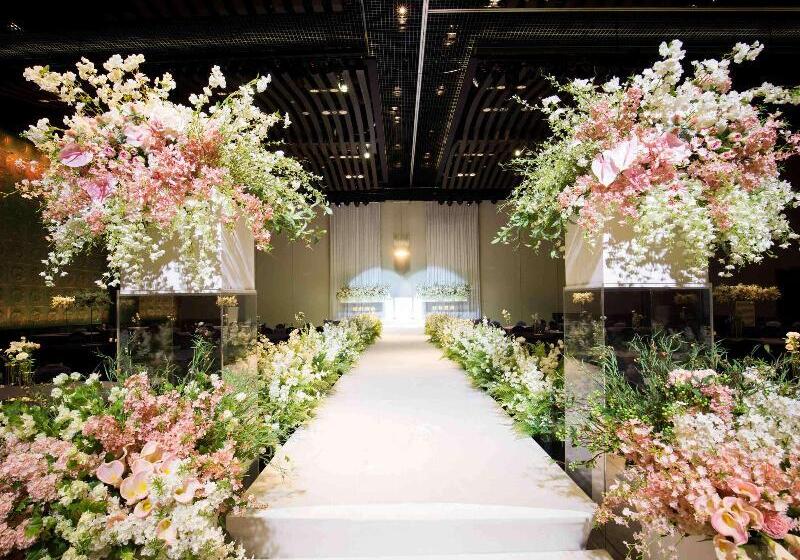 Отель Grand Mercure Ambassador Changwon