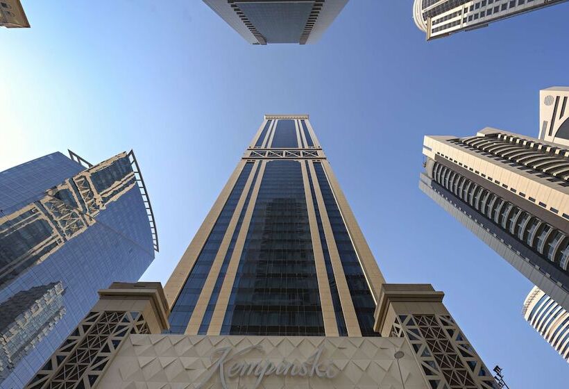 هتل Kempinski Residences & Suites, Doha