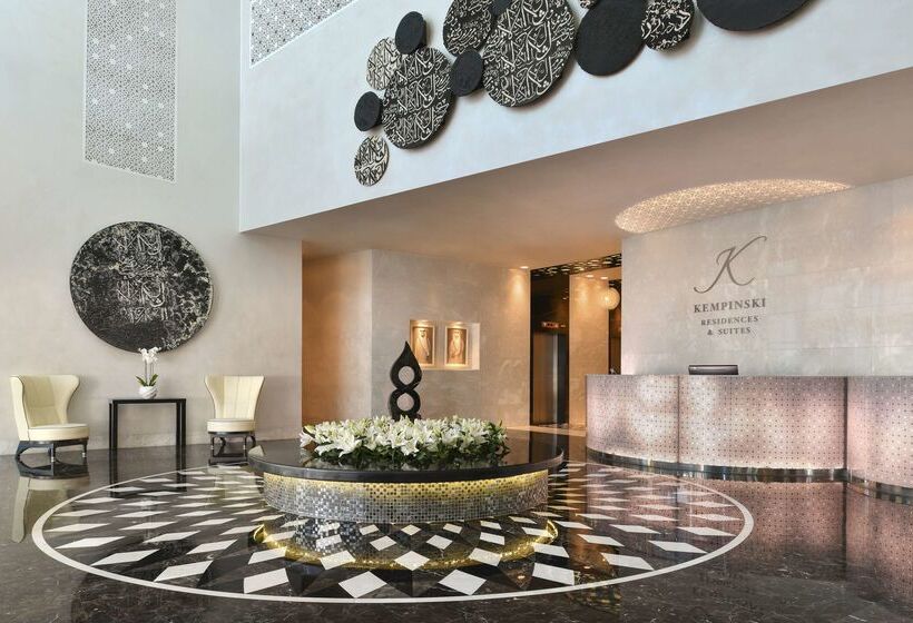 هتل Kempinski Residences & Suites, Doha