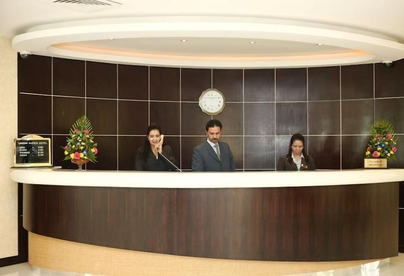 Отель London Suites