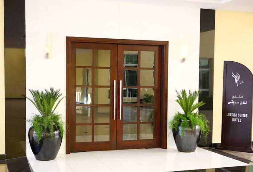 Отель London Suites