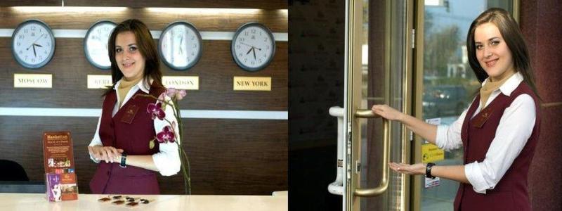 Manhattan Hotel & Restaurant