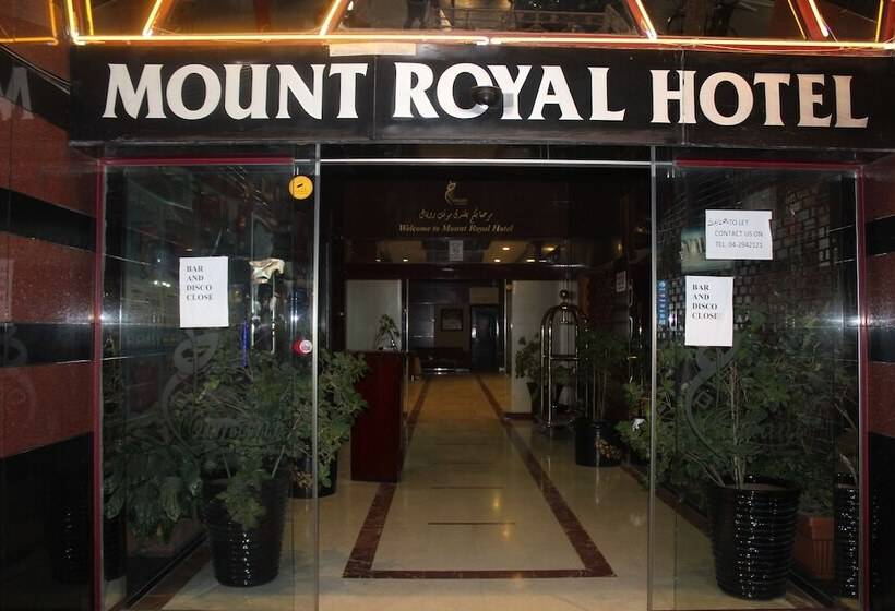 Отель Mount Royal