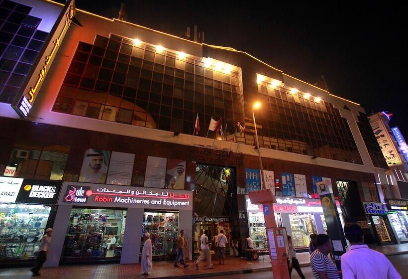 Отель Mount Royal