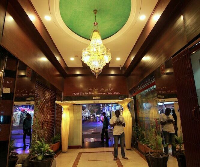 Отель Mount Royal