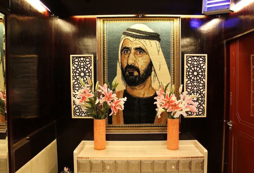 Отель Mount Royal