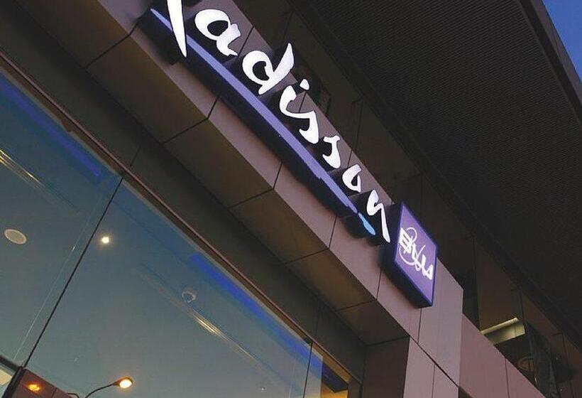 Radisson Blu Gautrain Hotel, Sandton Johannesburg