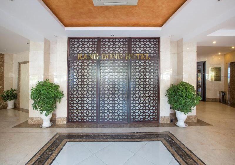 هتل Rang Dong