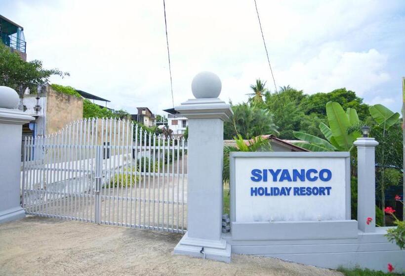 فندق Siyanco Holiday Resort