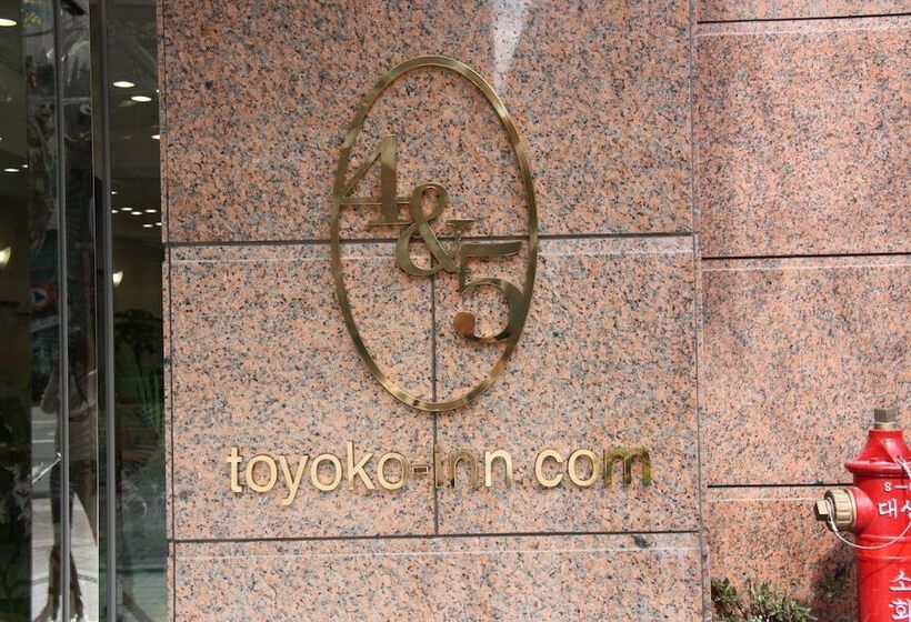 Отель Toyoko Inn Busan Station2