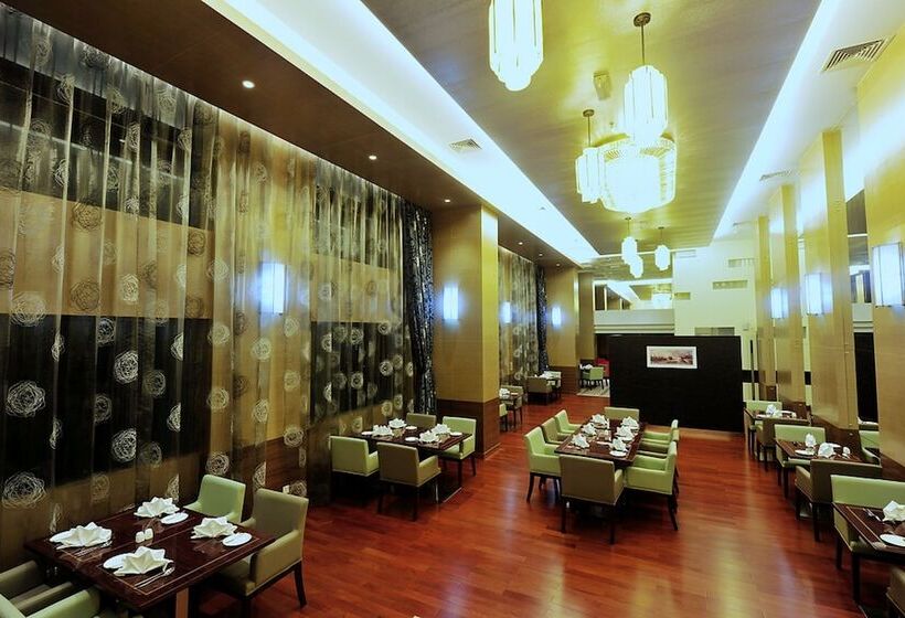 Ming Garden Hotel And Residences