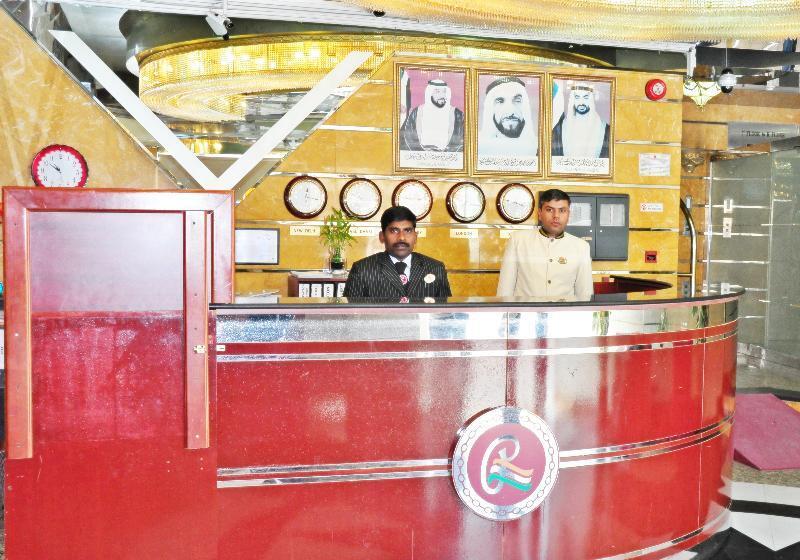 Ramee Garden Hotel Apartments